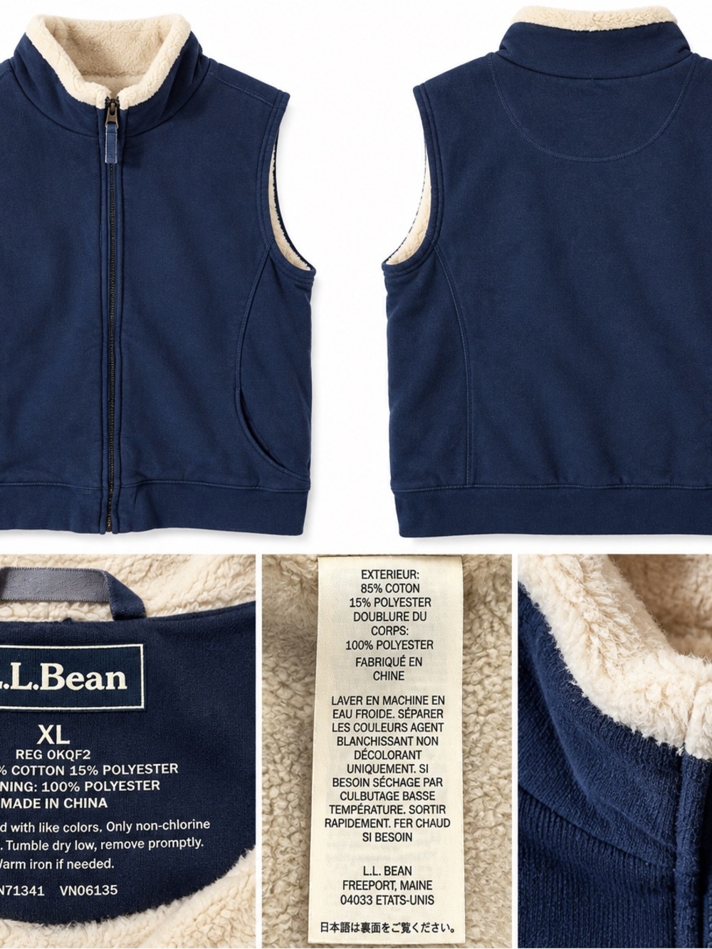 L.L.Bean Women’s XL Navy Sherpa Fleece Lined Full Zip Vest